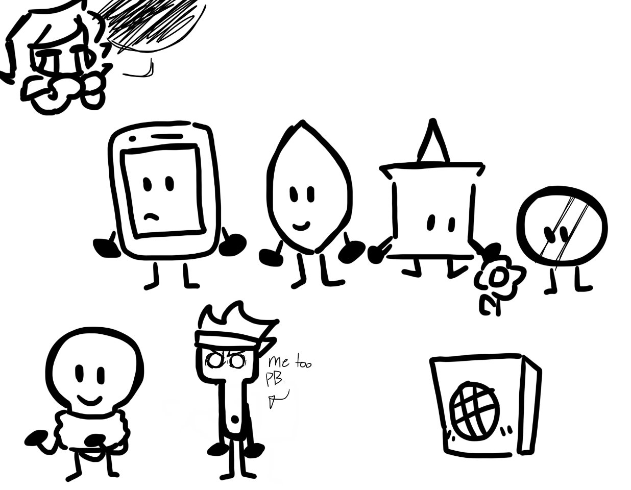 BFDI Coloring Pages Printable for Free Download