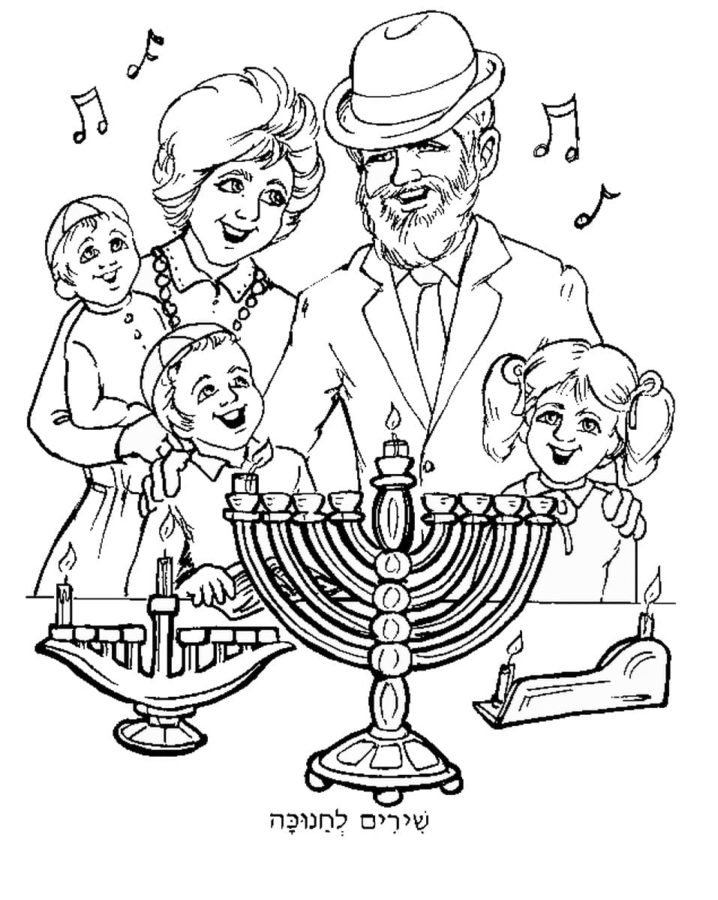 Israel Coloring Pages Printable for Free Download