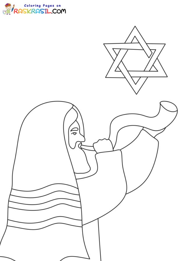 Israel Coloring Pages Printable for Free Download