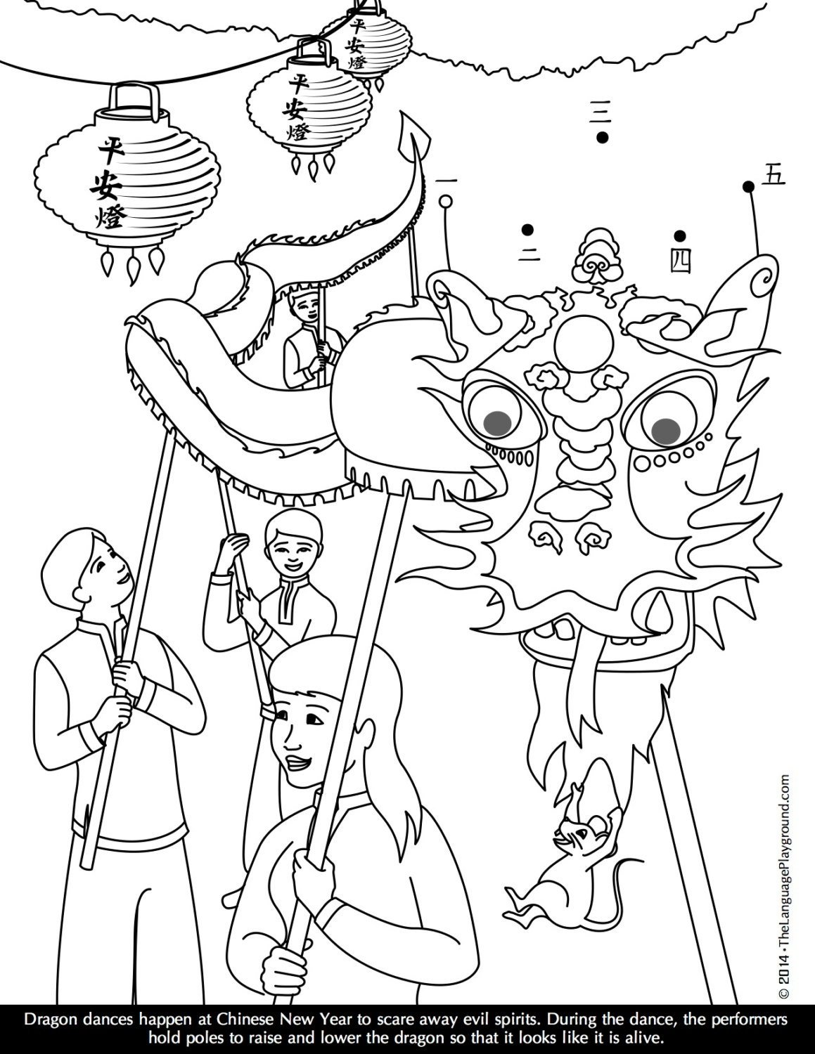 Lunar New Year Coloring Pages Printable for Free Download