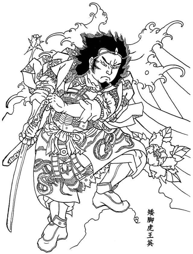 Samurai Coloring Pages Printable for Free Download