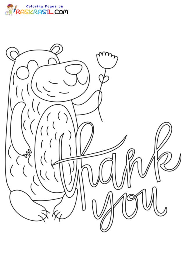 Thank You Coloring Pages Printable for Free Download