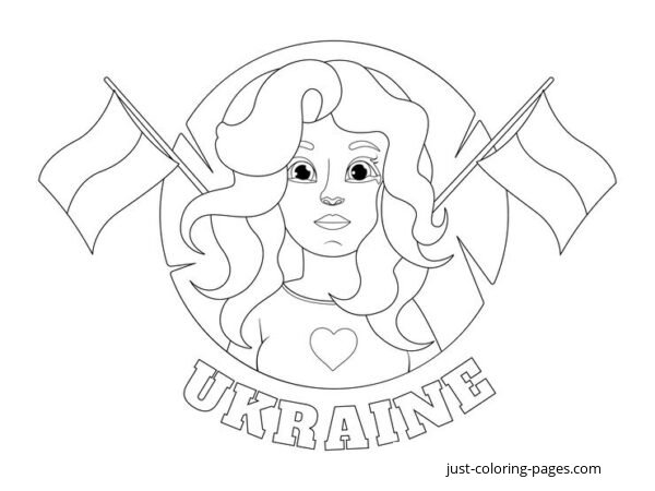 Ukrainian girl Printable for Free Download