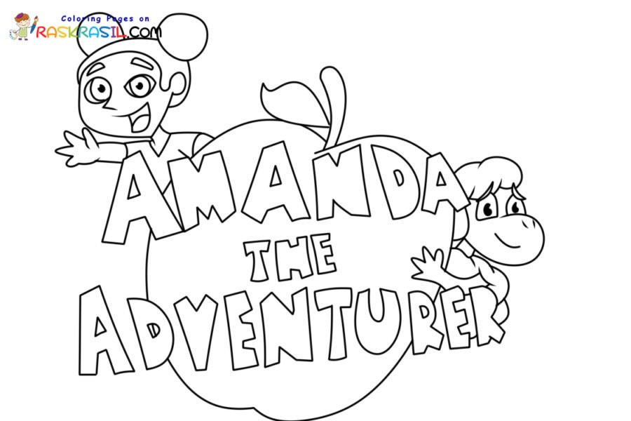 Amanda The Adventurer Chapter 2 Coloring Book: An Amazing Amanda