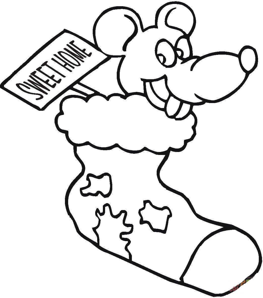 Christmas Stockings Coloring Pages Printable for Free Download