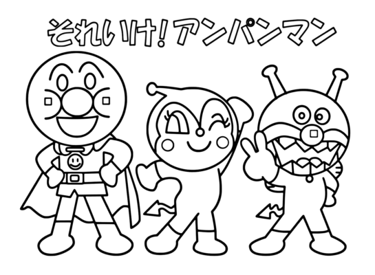 Anpanman Coloring Pages Printable for Free Download