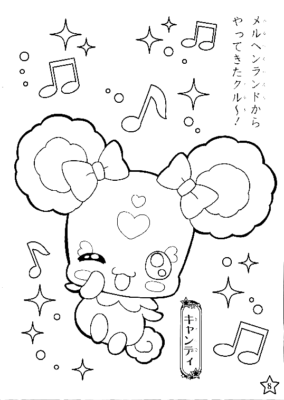 Glitter Force Coloring Pages Printable for Free Download