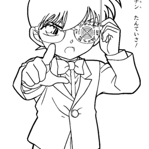 Detective Conan Coloring Pages Printable For Free Download