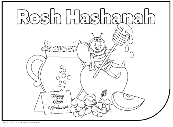 Rosh Hashanah Coloring Pages Printable for Free Download