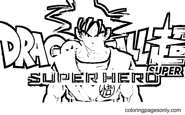 Dragon Ball Coloring Pages - Best Coloring Pages For Kids  Super coloring  pages, Dragon ball super art, Dragon ball art