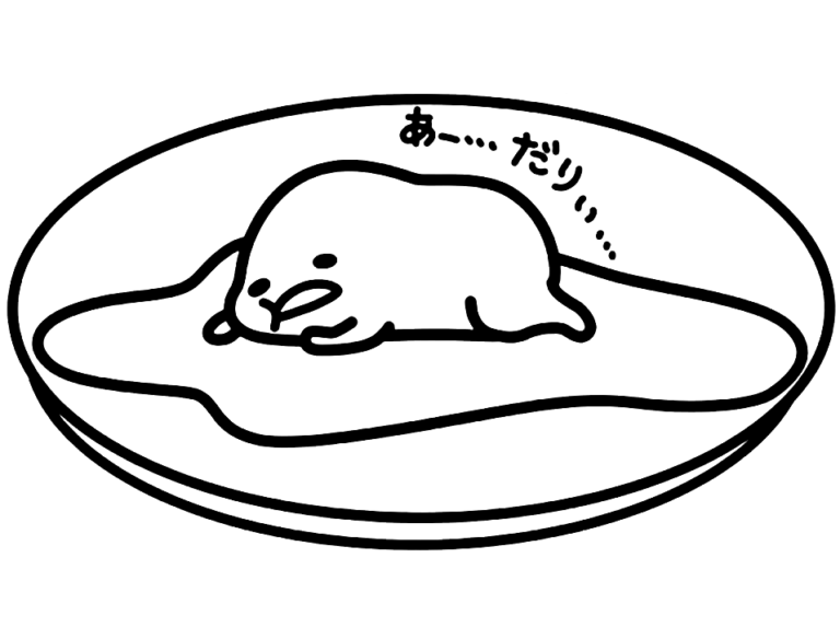 Gudetama Coloring Pages Printable for Free Download