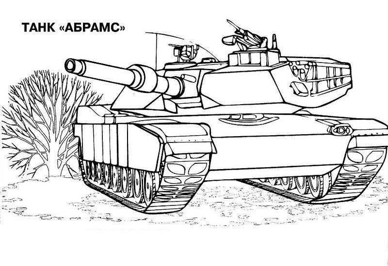 Tank Coloring Pages Printable for Free Download