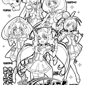 Glitter Force Coloring Pages Printable for Free Download