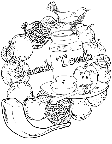 Rosh Hashanah Coloring Pages Printable For Free Download