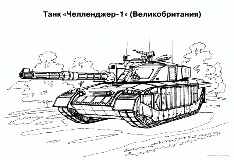 Tank Coloring Pages Printable for Free Download