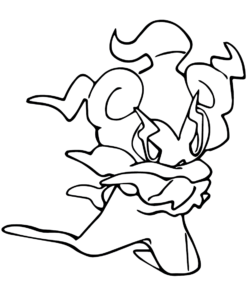 Marshadow Coloring Pages Printable For Free Download