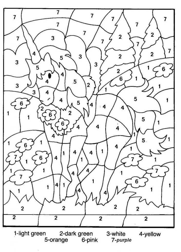 Free Printable Color by Number Coloring Pages - Best Coloring Pages For  Kids  Monster coloring pages, Coloring pages inspirational, Disney  coloring sheets