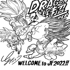 Dragon Ball Z Super Vegeta Coloring Page