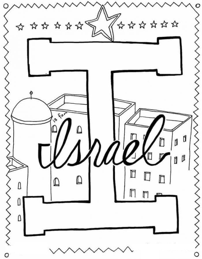 Israel Coloring Pages Printable for Free Download