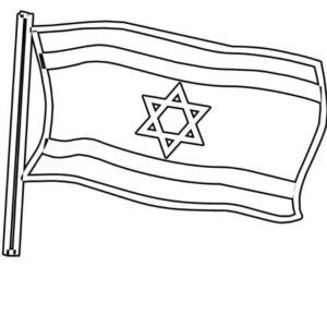 israeli emblem coloring page