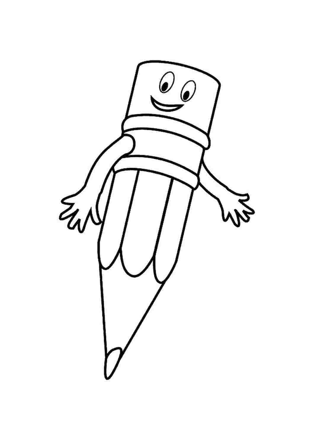 Pencil Coloring Pages Printable for Free Download