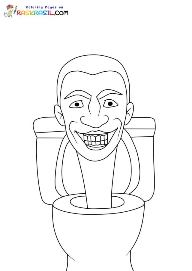 How to draw UFO Toilet and 3.0 G-man Toilet in Skibidi Toilet 60 