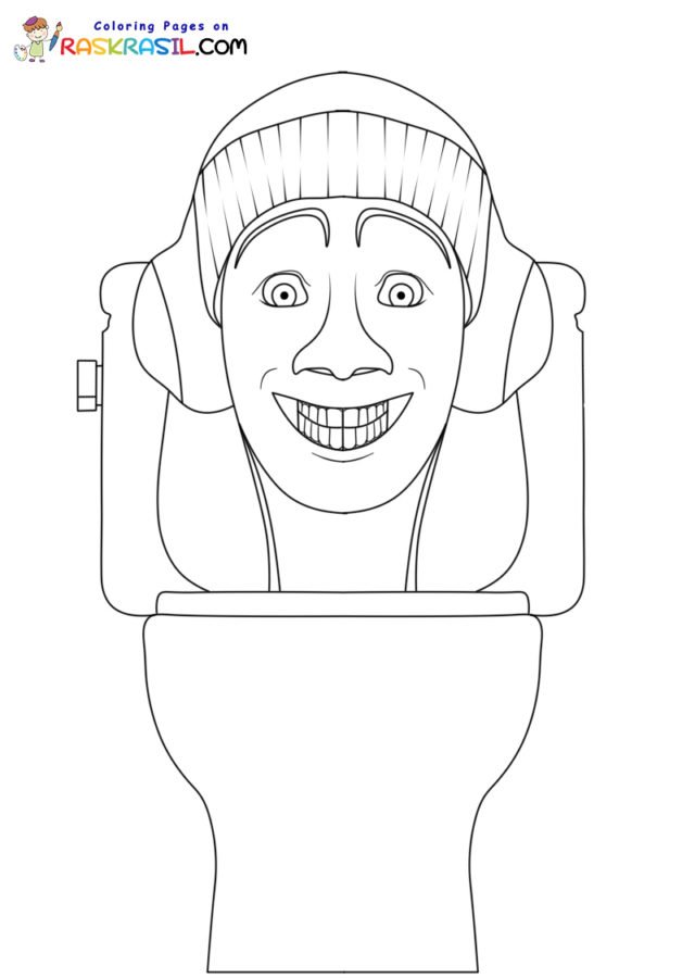 How to draw UFO Toilet and 3.0 G-man Toilet in Skibidi Toilet 60 