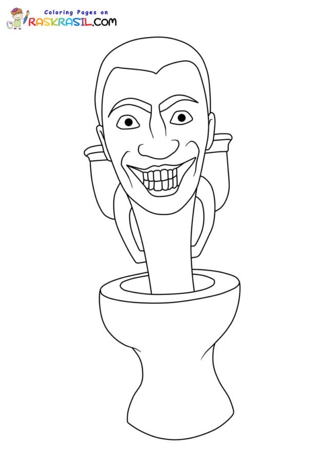 Skibidi Toilet Face coloring page - Download, Print or Color Online for Free