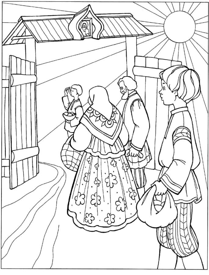 Celebration Coloring Pages Printable for Free Download