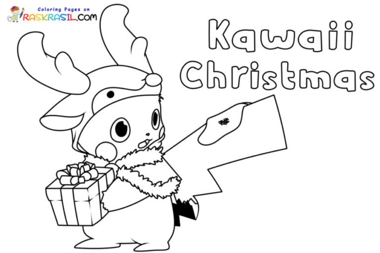 Kawaii Christmas Coloring Pages Printable for Free Download