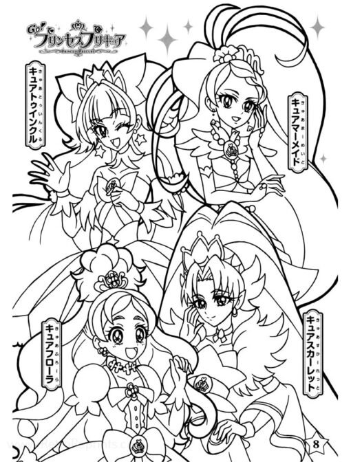 Precure Coloring Pages Printable for Free Download