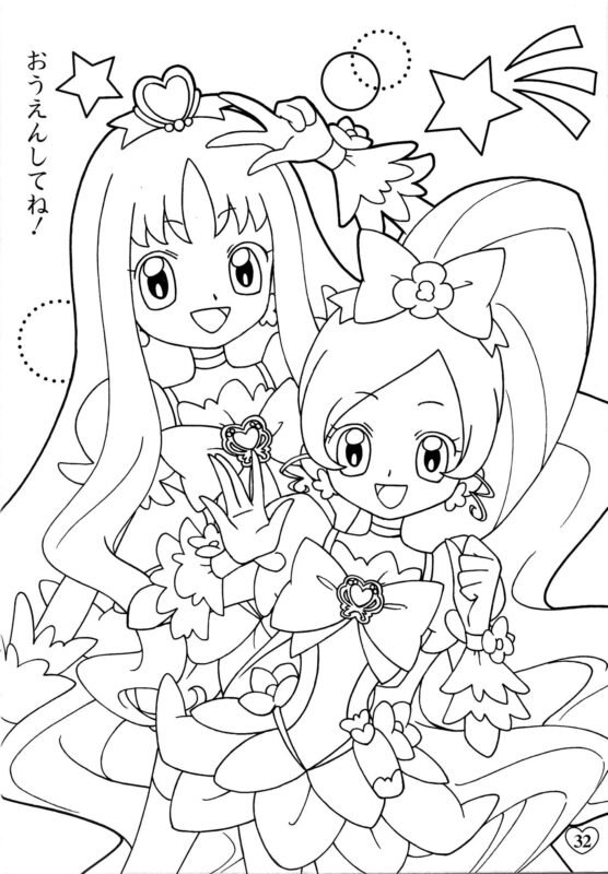 Precure Coloring Pages Printable for Free Download