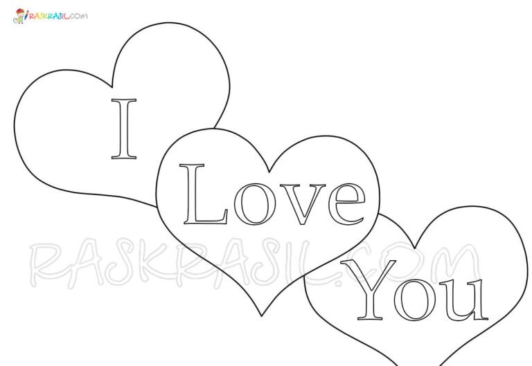 I Love You Coloring Pages Printable for Free Download